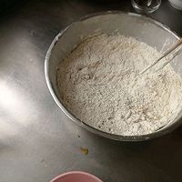 黑全麦馒头的做法图解3