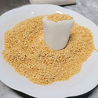 #美味开学季#芝麻糯米饼的做法图解4