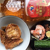 金牌虾仁面筋#多力金牌大厨带回家-天津站#的做法图解1