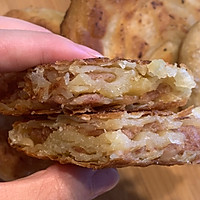 #让宝贝爱上每一顿饭# 【香酥肉饼】的做法图解14