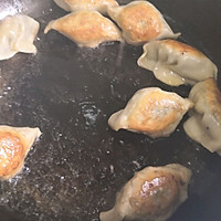 煎饺（锅贴）的做法图解3