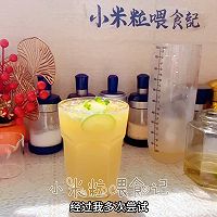 #夏日多巴胺饮品#手打柠檬茶～夏天的快乐的做法图解14