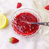 草莓拿铁的做法图解1