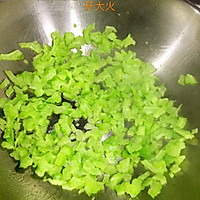 不苦的苦瓜炒蛋的做法图解3