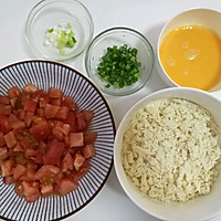 西红柿疙瘩汤的做法图解3