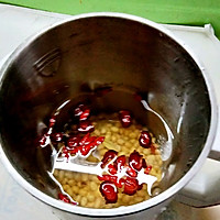 红枣枸杞豆浆的做法图解3