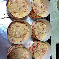 意式披萨蛋糕的做法图解8