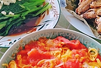 #打工人的健康餐#白灼菜心&西红柿鸡蛋玉米面条的做法