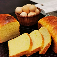 法式奶油面包 （Brioche）的做法图解9