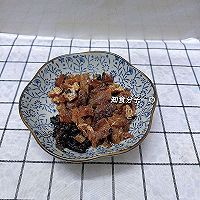 豆豉鲮鱼炒油麦菜的做法图解2