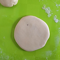 烫面黑芝麻糖饼的做法图解8