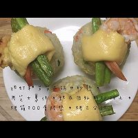 芝士虾卷蛋炒饭的做法图解6