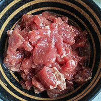 咖喱牛肉饭的做法图解2