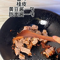 番茄牛腩的做法图解4