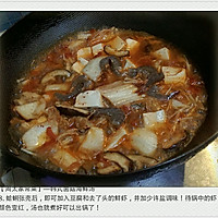 【周太家常菜】—韩式菌菇海鲜汤的做法图解8