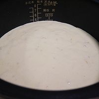 桂花酸奶蛋糕的做法图解7