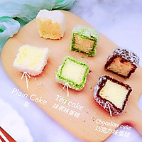 【三色拉明顿蛋糕#松下多面美味#】的做法图解19