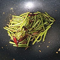 香辣干煸豆角的做法图解4