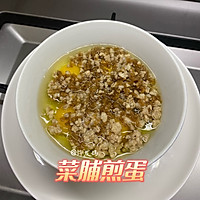 菜脯煎蛋的做法图解10