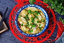 #钟于经典传统味#酸辣饺子汤的做法