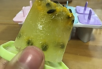 百香果蜂蜜冰棍的做法