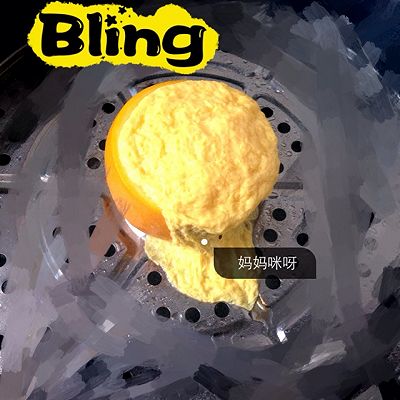 香橙蒸蛋