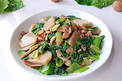 芋艿肉片小白菜
