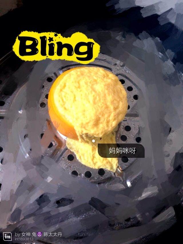 香橙蒸蛋