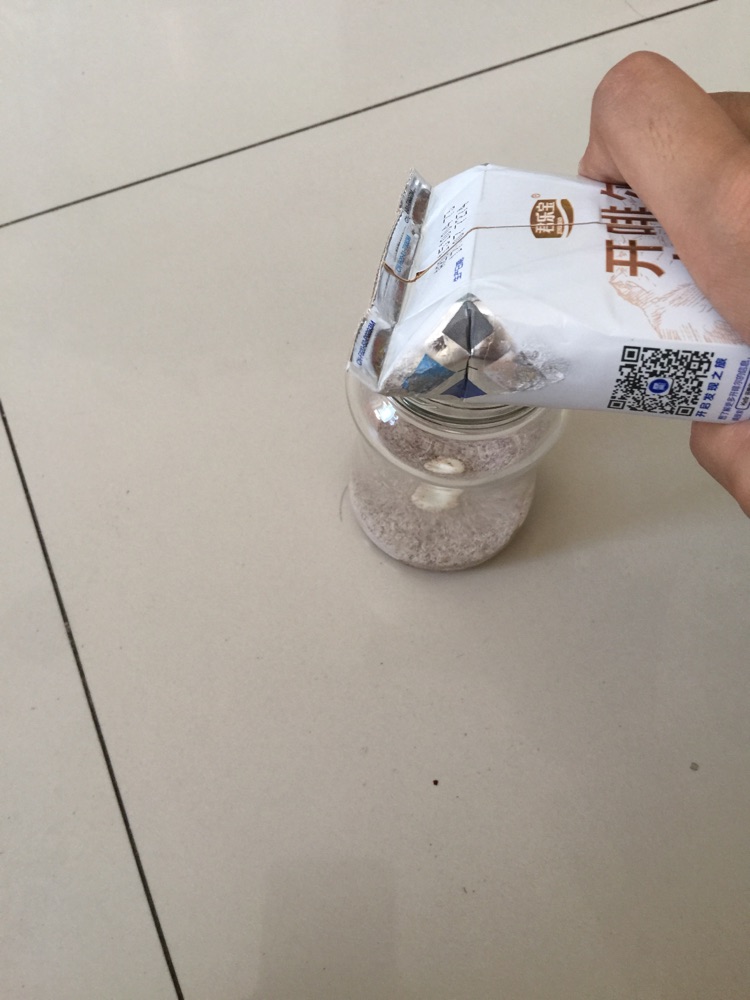 咖啡酸奶的做法图解3