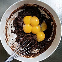 古早蛋糕升级版巧克力爆浆古早蛋糕的做法图解8