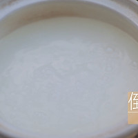 暖暖鲜虾砂锅粥 「厨娘物语」的做法图解9