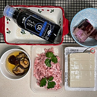 紫山药肉丸蒸酿豆腐的做法图解1