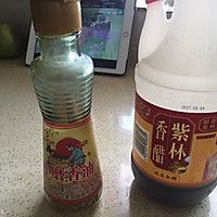 西红柿疙瘩汤的做法图解19