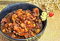 #零腹担吃夜宵#黄焖牛肉的做法