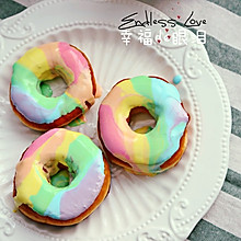 彩虹甜甜圈