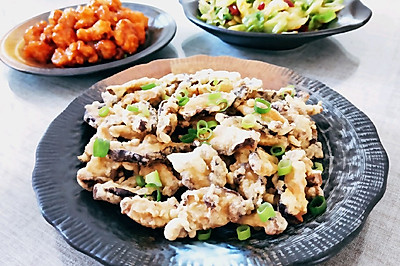 椒盐香菇