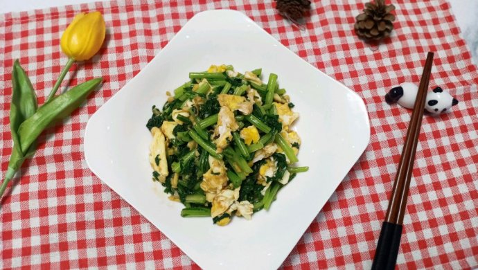 茼蒿炒鸡蛋