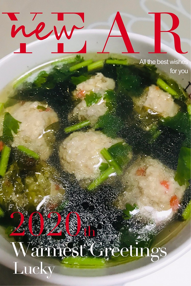 紫菜肉丸汤的做法