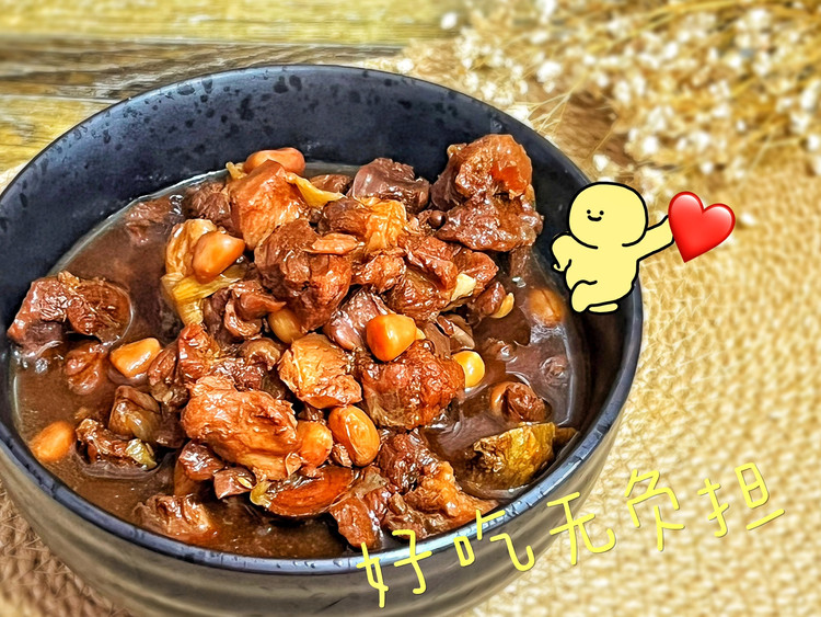黄焖牛肉的做法