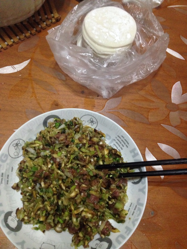 香菇猪肉饺子的做法图解3