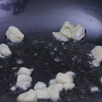 中秋家宴必吃的时蔬炒阿根廷红虾仁快手菜的做法图解3