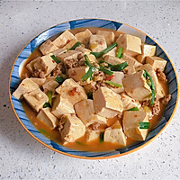 肉末豆腐的做法图解8