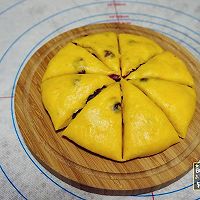 南瓜蔓越莓奶酪司康（无泡打粉）的做法图解15