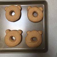 杂粮甜甜圈面包#盛年锦食·忆年味#的做法图解7