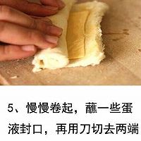 芝士烤面包的做法图解5