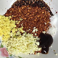 辣椒油的做法图解4