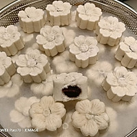 豆沙馅米糕的做法图解7