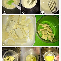 日式轻乳酪蛋糕~~~好吃的呦~~~的做法图解1