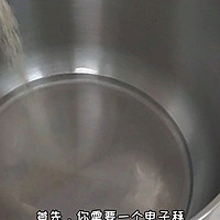 低卡果仁大列巴的做法图解2
