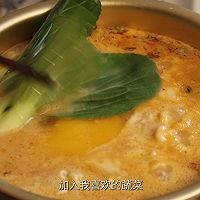 芝士牛奶拉面‼️韩剧同款幸福感爆棚的拉面的做法图解7